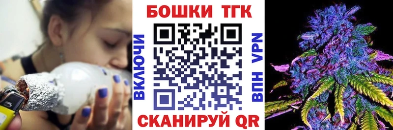 Купить наркотик аптеки Рошаль Марихуана  кракен   Мефедрон  COCAIN  A-PVP 