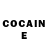 КЕТАМИН ketamine Litha Biskah