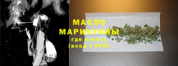 apvp Арсеньев