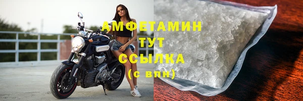apvp Арсеньев