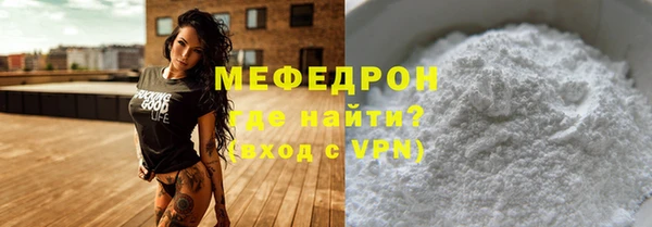 PSILOCYBIN Пересвет