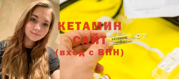 таблы Аркадак