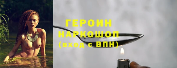 хмурый Пестово