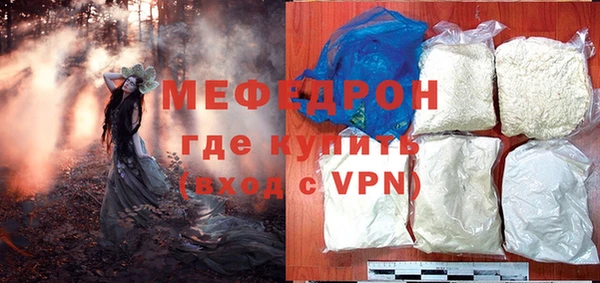 apvp Арсеньев