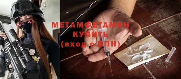 COCAINE Переславль-Залесский