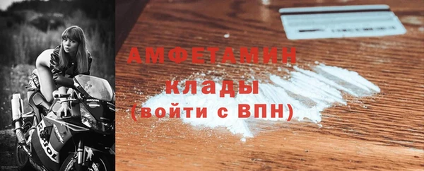 apvp Арсеньев