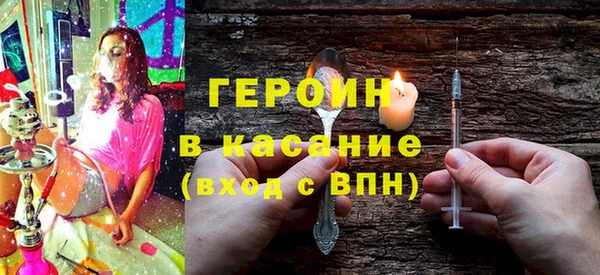 apvp Арсеньев