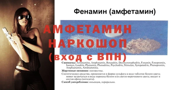 apvp Арсеньев