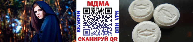 МДМА crystal  что такое наркотик  Рошаль 