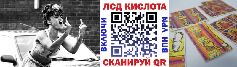 Марки 25I-NBOMe 1500мкг  как найти закладки  Рошаль 