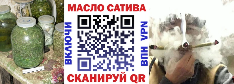 сколько стоит  Рошаль  ссылка на мегу онион  ТГК Wax 